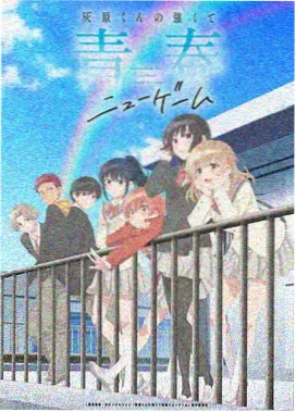 精品动漫在线观看完整版