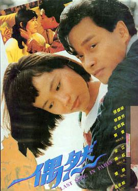 最新影视在线观看完整版
